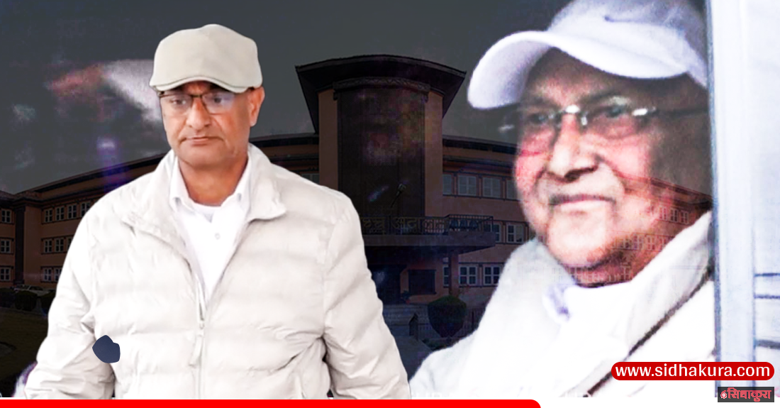 ओली र लेखकको बन्दी प्रत्यक्षीकरण रिट खारेज, अब म्याद थप नगर्न परमादेश