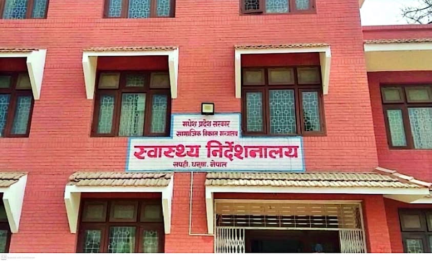 मधेशमा स्वास्थ्य सुशासनको खाडल : कागजमा बलियो व्यवस्था, व्यवहारमा कमजोर सेवा