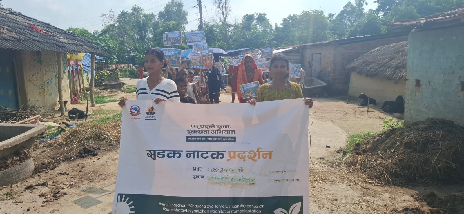 खापानी टोलमा सडक नाटक र स्वच्छता र्‍याली, ‘स्वच्छता दैनिक व्यवहारमै उतार्नुपर्नेमा जोड’