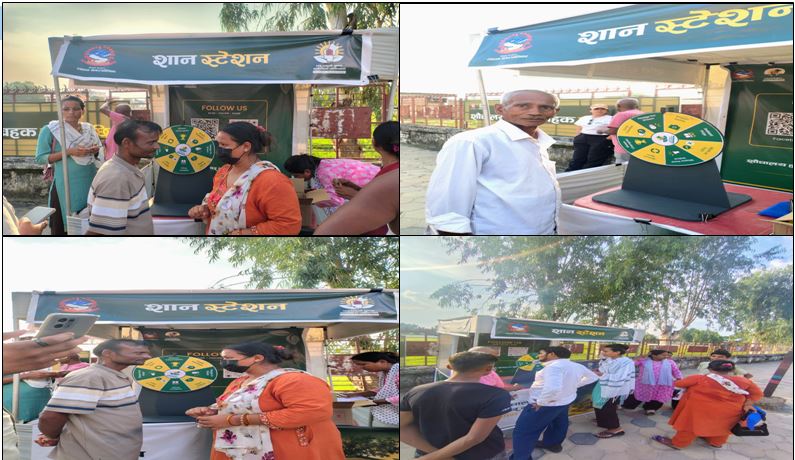 लहान नगरपालिकाले स्थानीय समुदाय, विद्यालय तथा हाटबजार पुर्याउँदै ‘शान स्टेशन’, प्रभावकारी बन्दै स्वच्छता अभियान