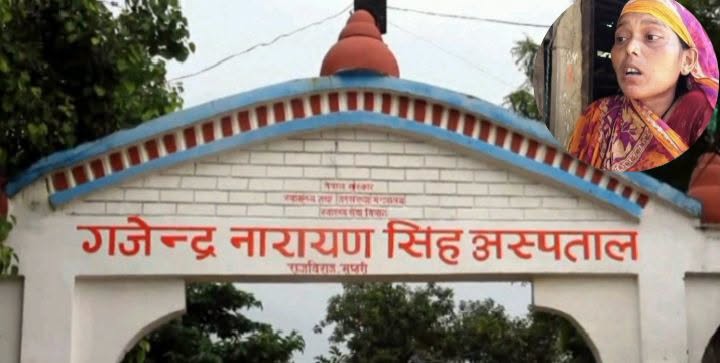 अस्पतालको छेउमै सडकपेटीमा सुत्केरी, पाँच प्रश्नमा बुझौँ बबिता प्रकरण