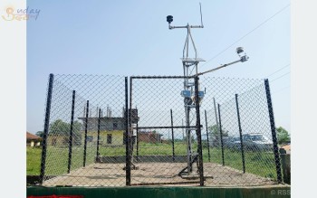 रौतहटमा कृषि तथा जलवायु मौसम मापन केन्द्र स्थापना