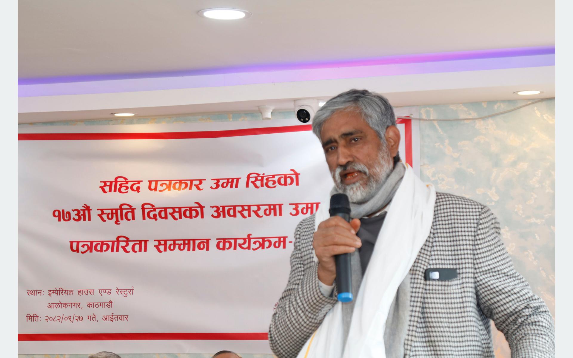 स्व सिंहके हत्याक आओर गहिर आ निष्पक्ष अनुसन्धान आवश्यकः कार्यकारी अध्यक्ष झा