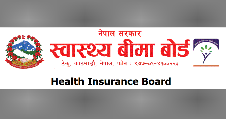 स्वास्थ्य बिमाबापत रु एक लाख बराबरको उपचार सेवा यथावत्
