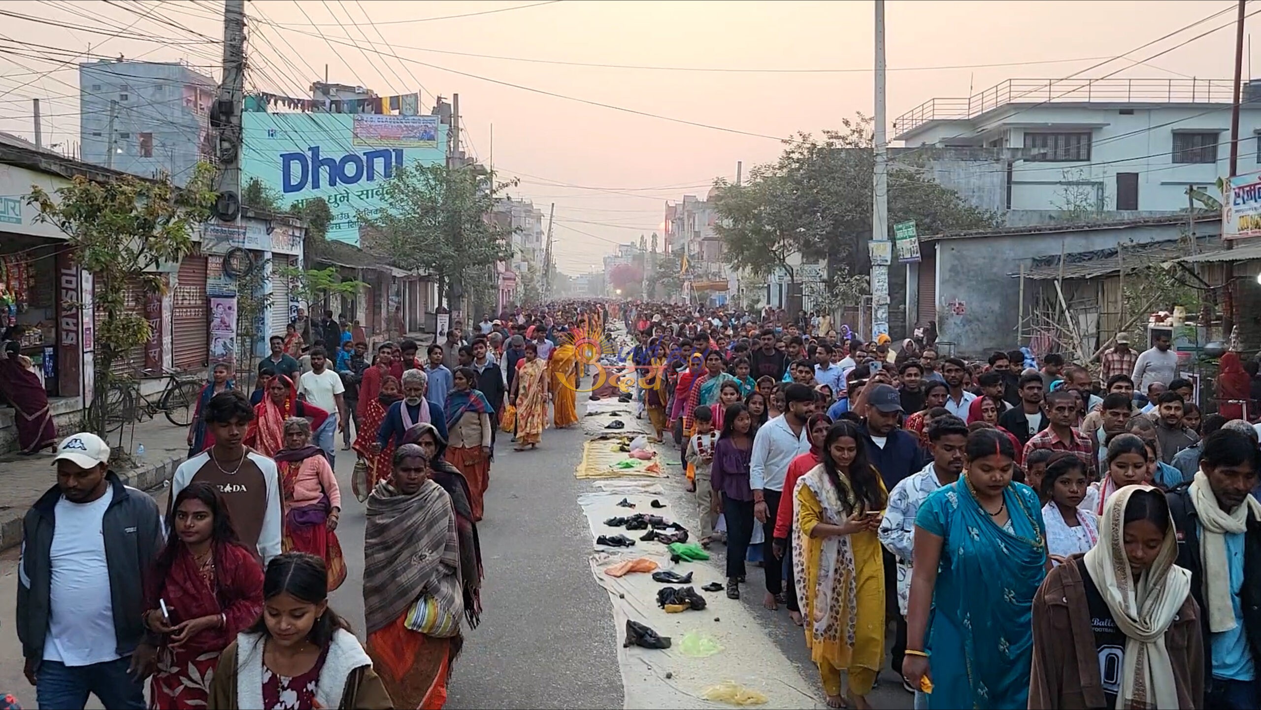 १५ दिने मिथिला माध्यमिकी परिक्रमा सम्पन्न