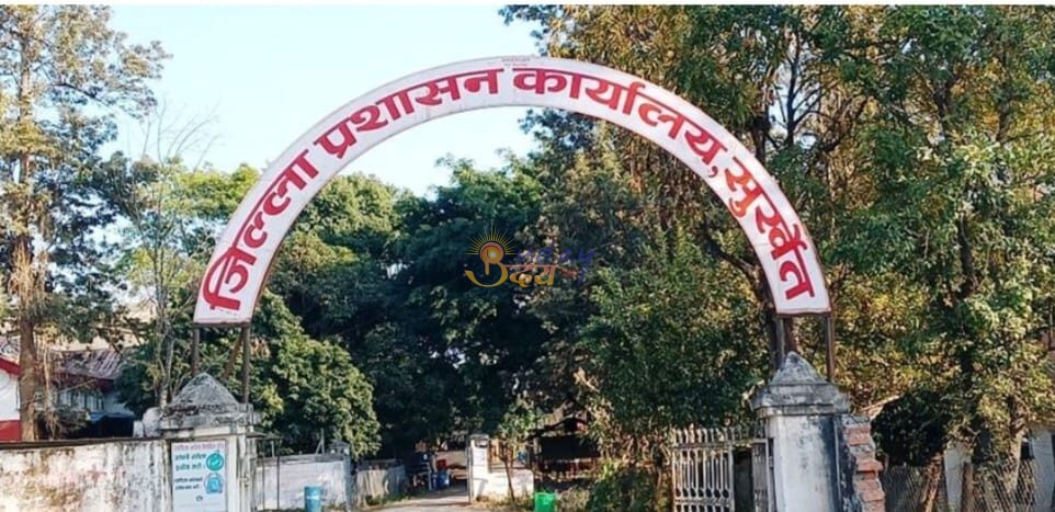 कृतिम अभाव सिर्जना गरे कारबाही गर्ने प्रशासनको चेतावनी