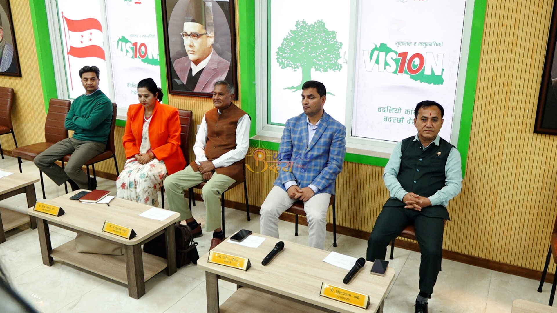 कांग्रेस निर्वाचनमा पराजय हुनुको कारण के ?
