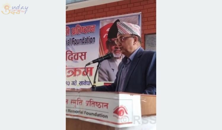 ‘पूर्वप्रधानमन्त्री अधिकारी प्रतिकूल परिस्थितिमा पनि निष्ठा नत्याग्ने नेता’