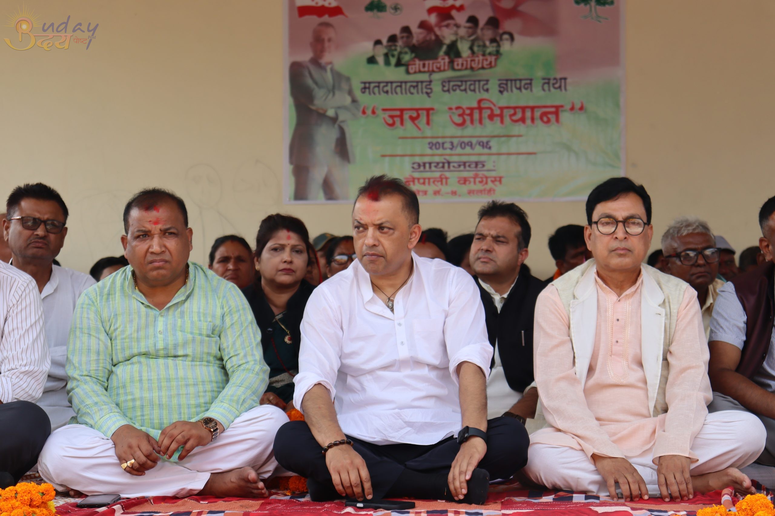 पराजित भएपनि सर्लाही–४ नछाड्ने सभापति थापाको प्रतिबद्धता