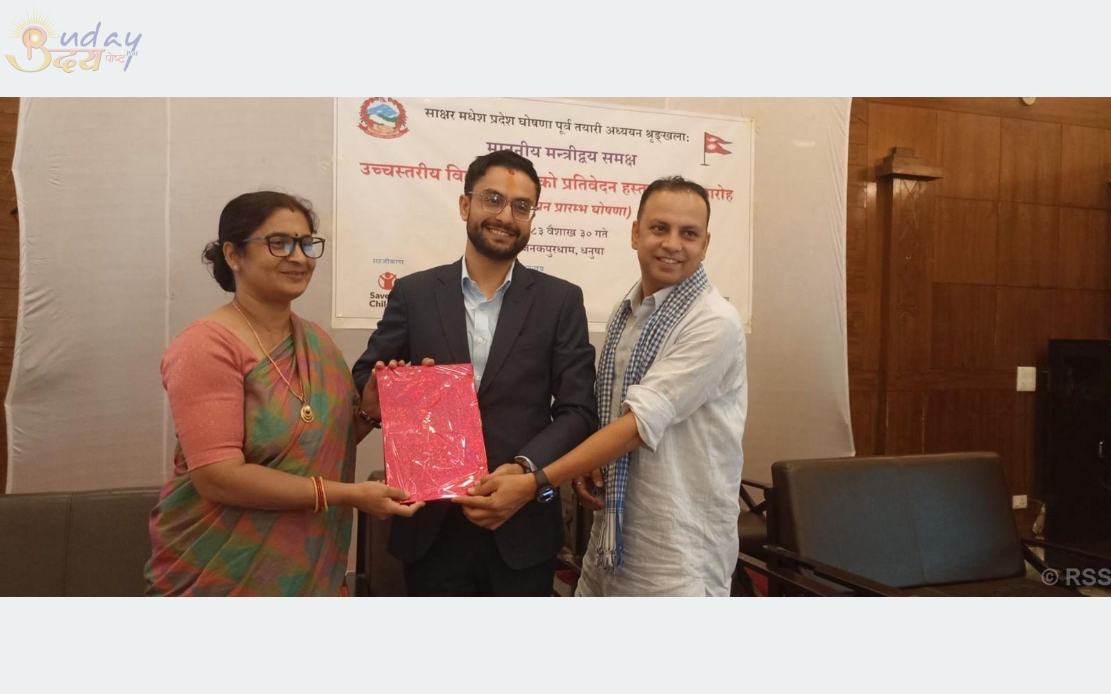 मधेश प्रदेशक साक्षरता अभियान सामाजिक रूपान्तरण आ मानव विकासक अभियानः शिक्षामन्त्री पोखरेल